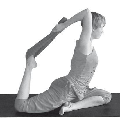 Иллюстрация к книге — Йога. Максимально просто, понятно, наглядно и полезно! [Autogen_eBook_id59.jpg]