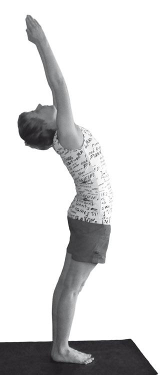 Иллюстрация к книге — Йога. Максимально просто, понятно, наглядно и полезно! [Autogen_eBook_id75.jpg]