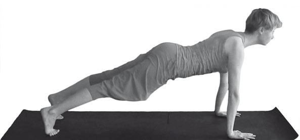 Иллюстрация к книге — Йога. Максимально просто, понятно, наглядно и полезно! [Autogen_eBook_id8.jpg]