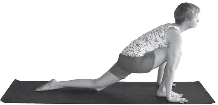 Иллюстрация к книге — Йога. Максимально просто, понятно, наглядно и полезно! [Autogen_eBook_id82.jpg]