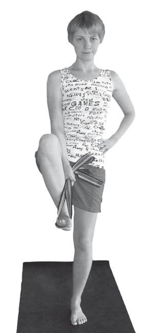 Иллюстрация к книге — Йога. Максимально просто, понятно, наглядно и полезно! [Autogen_eBook_id99.jpg]