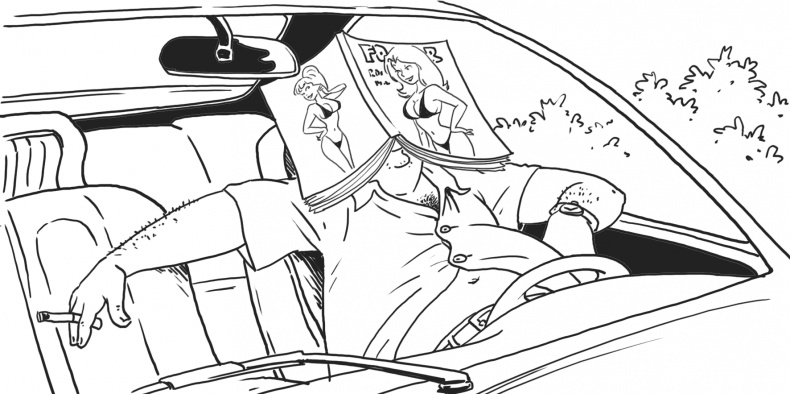 Иллюстрация к книге — Я тебя похудею [i_001.jpg]