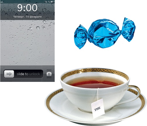 Иллюстрация к книге — Я тебя похудею [i_023.jpg]