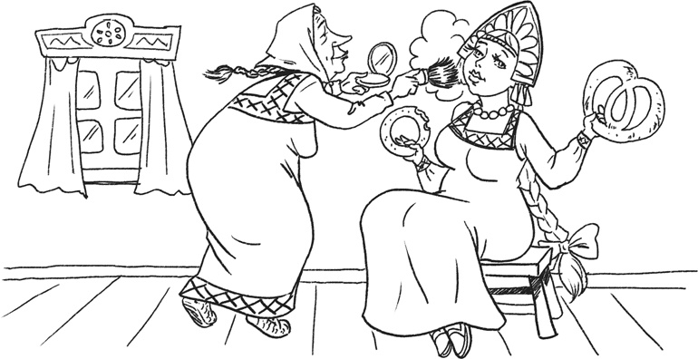 Иллюстрация к книге — Я тоже была толстой [i_024.jpg]