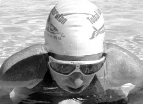 Иллюстрация к книге — Как рыба в воде. Эффективные техники плавания, доступные каждому [i_035.jpg]