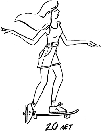 Иллюстрация к книге — Почему мы болеем. Откровенный разговор биолога с верующими и неверующими [_16.jpg]