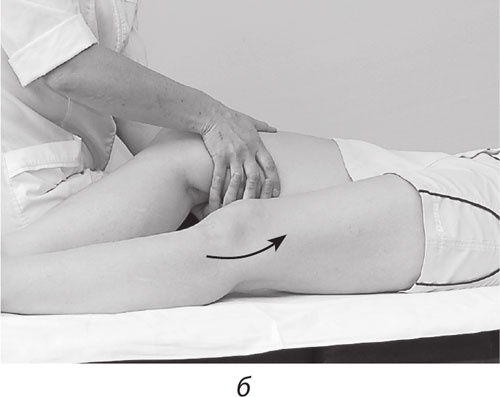 Иллюстрация к книге — Атлас. Практический массаж [i_009.jpg]