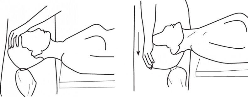 Иллюстрация к книге — Атлас. Практический массаж [i_117.jpg]