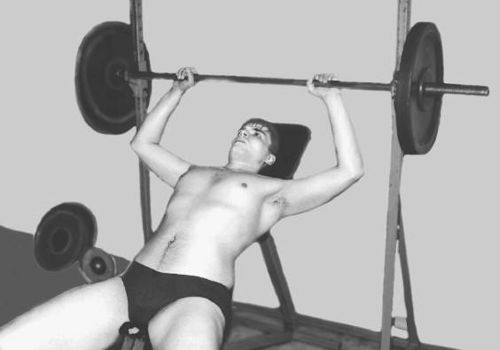 Иллюстрация к книге — Ария для спины. Авторская программа против боли в суставах [i_151.jpg]