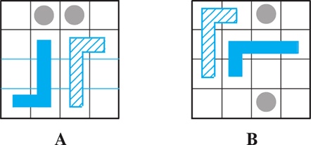 Иллюстрация к книге — Курсы развития мышления [i_030.jpg]