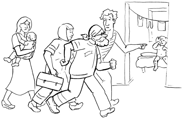 Иллюстрация к книге — Пока едет "Скорая". Рассказы, которые могут спасти вашу жизнь [i_016.jpg]