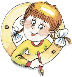 Иллюстрация к книге — Мой папа – Мюнхгаузен (сборник) [i_002.jpg]