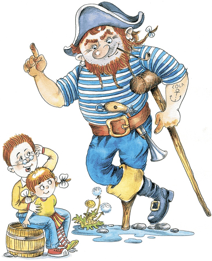 Иллюстрация к книге — Мой папа – Мюнхгаузен (сборник) [i_004.jpg]