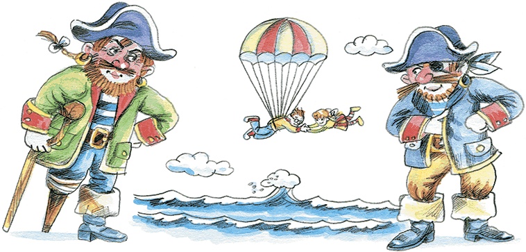 Иллюстрация к книге — Мой папа – Мюнхгаузен (сборник) [i_005.jpg]