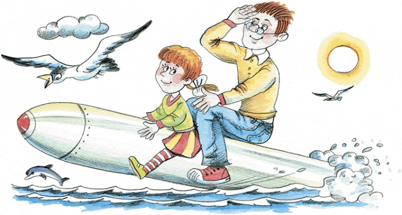 Иллюстрация к книге — Мой папа – Мюнхгаузен (сборник) [i_006.jpg]