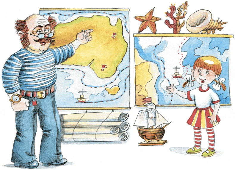 Иллюстрация к книге — Мой папа – Мюнхгаузен (сборник) [i_015.jpg]