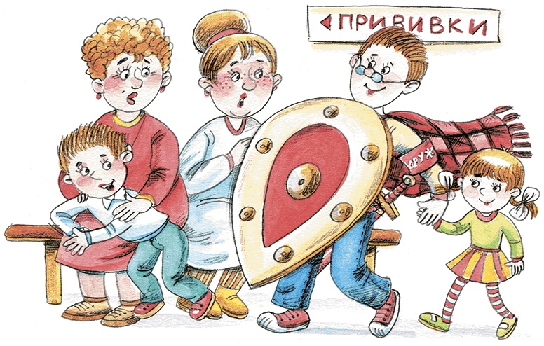 Иллюстрация к книге — Мой папа – Мюнхгаузен (сборник) [i_018.jpg]