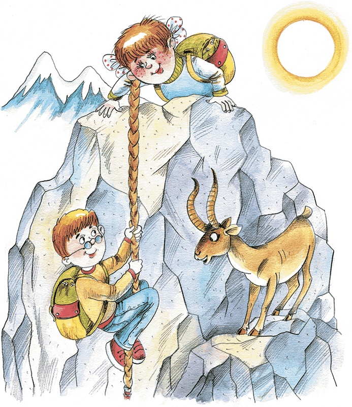 Иллюстрация к книге — Мой папа – Мюнхгаузен (сборник) [i_020.jpg]