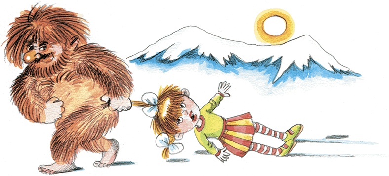 Иллюстрация к книге — Мой папа – Мюнхгаузен (сборник) [i_026.jpg]