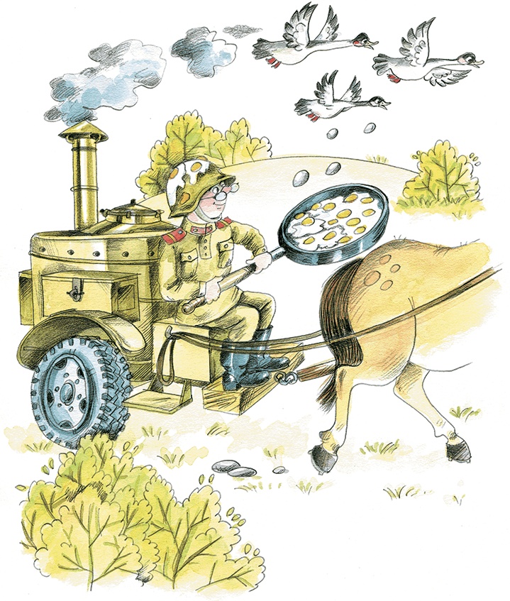 Иллюстрация к книге — Мой папа – Мюнхгаузен (сборник) [i_028.jpg]