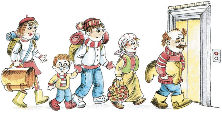 Иллюстрация к книге — Мой папа – Мюнхгаузен (сборник) [i_036.jpg]