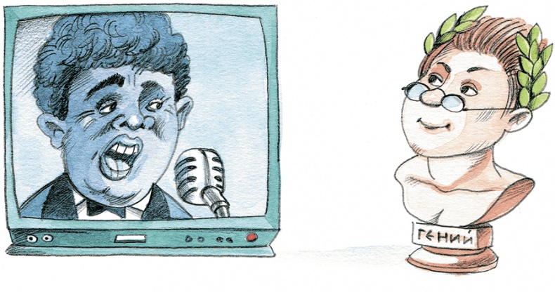 Иллюстрация к книге — Мой папа – Мюнхгаузен (сборник) [i_037.jpg]