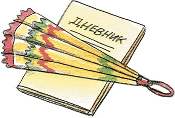 Иллюстрация к книге — Мой папа – Мюнхгаузен (сборник) [i_040.jpg]