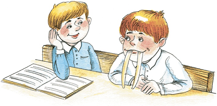 Иллюстрация к книге — Мой папа – Мюнхгаузен (сборник) [i_043.jpg]