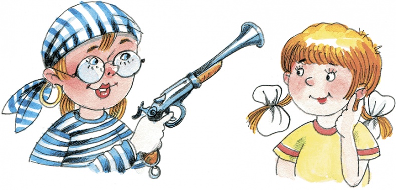 Иллюстрация к книге — Мой папа – Мюнхгаузен (сборник) [i_048.jpg]