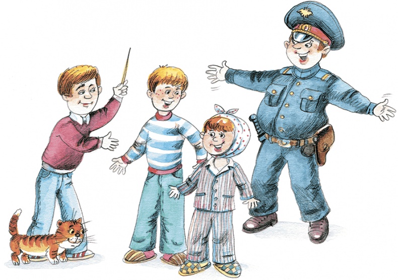 Иллюстрация к книге — Мой папа – Мюнхгаузен (сборник) [i_056.jpg]