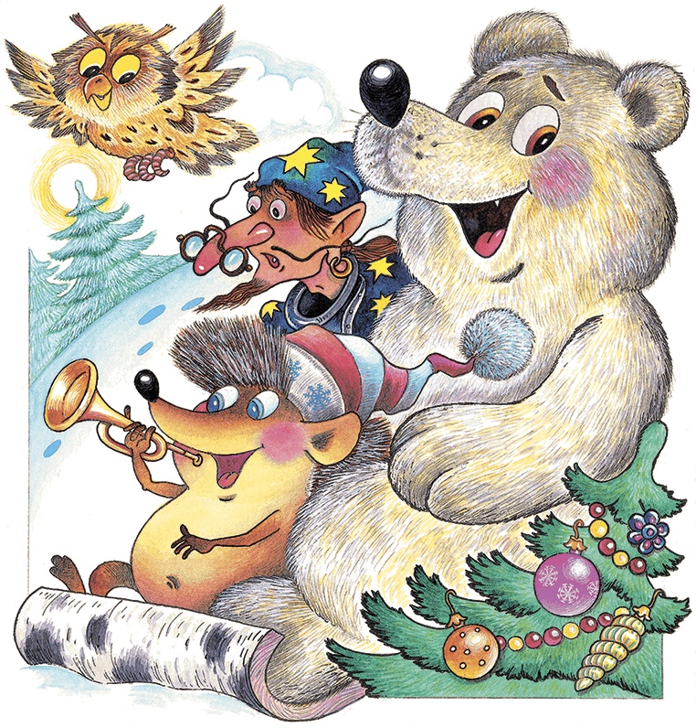 Иллюстрация к книге — Мой папа – Мюнхгаузен (сборник) [i_058.jpg]