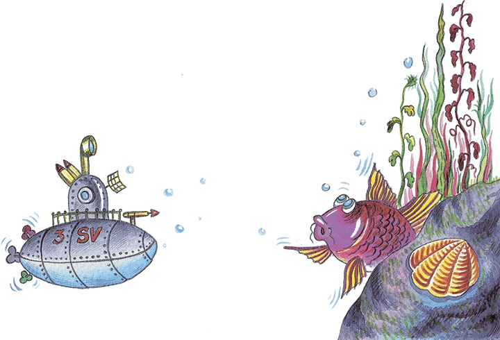 Иллюстрация к книге — Мой папа – Мюнхгаузен (сборник) [i_069.jpg]