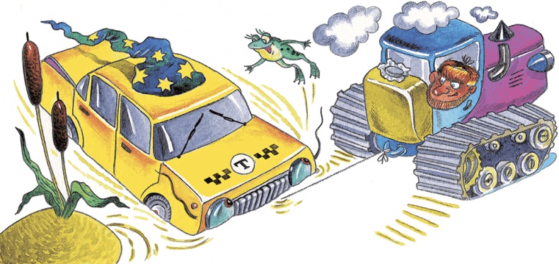 Иллюстрация к книге — Мой папа – Мюнхгаузен (сборник) [i_070.jpg]