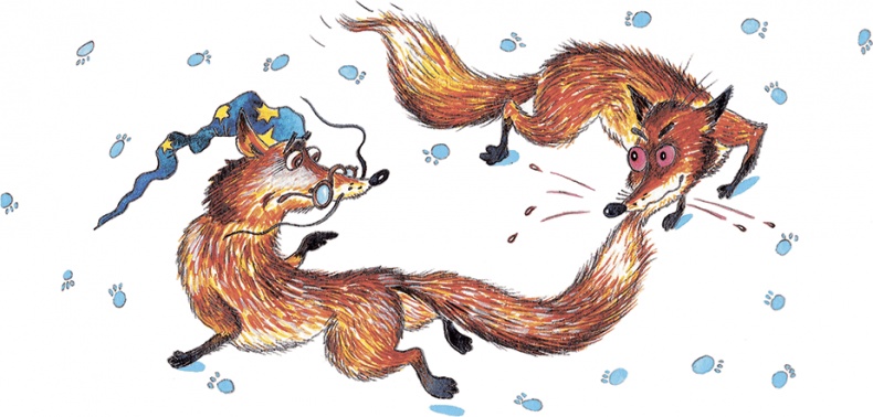 Иллюстрация к книге — Мой папа – Мюнхгаузен (сборник) [i_071.jpg]