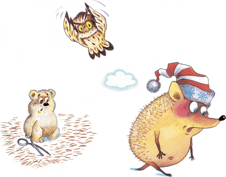 Иллюстрация к книге — Мой папа – Мюнхгаузен (сборник) [i_076.jpg]