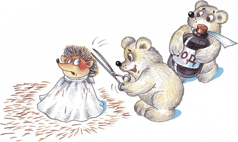 Иллюстрация к книге — Мой папа – Мюнхгаузен (сборник) [i_078.jpg]