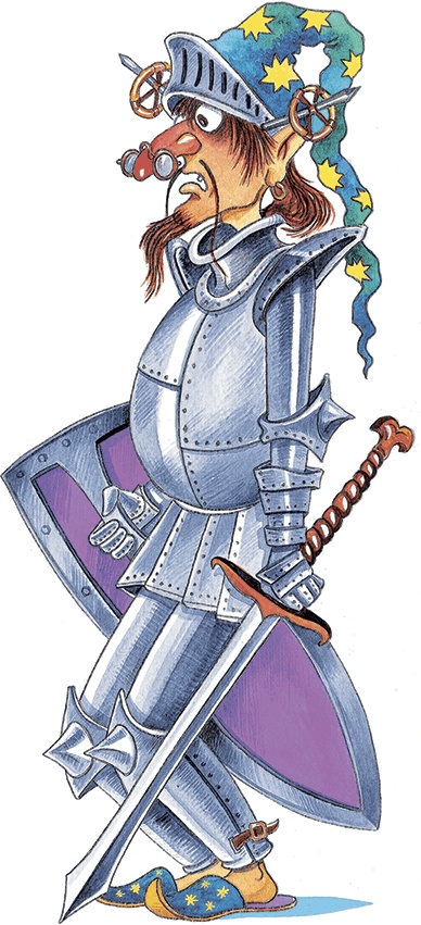 Иллюстрация к книге — Мой папа – Мюнхгаузен (сборник) [i_083.jpg]