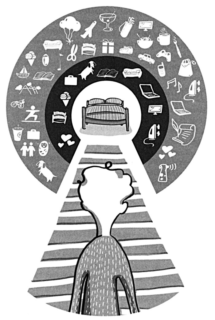 Иллюстрация к книге — Я не могу уснуть. Уникальная система избавления от бессонницы за 5 недель [i_024.jpg]