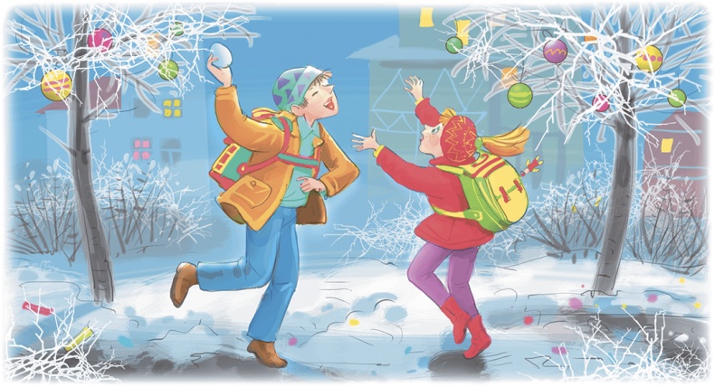 Иллюстрация к книге — Дракон из голубого яйца [i_003.jpg]