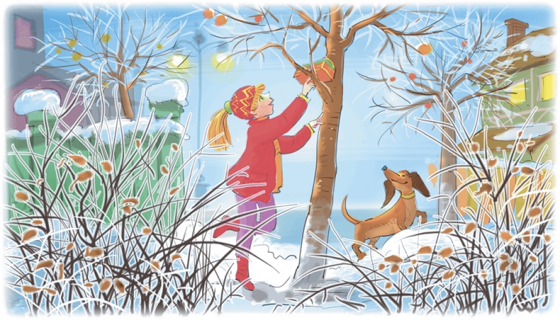 Иллюстрация к книге — Дракон из голубого яйца [i_012.jpg]