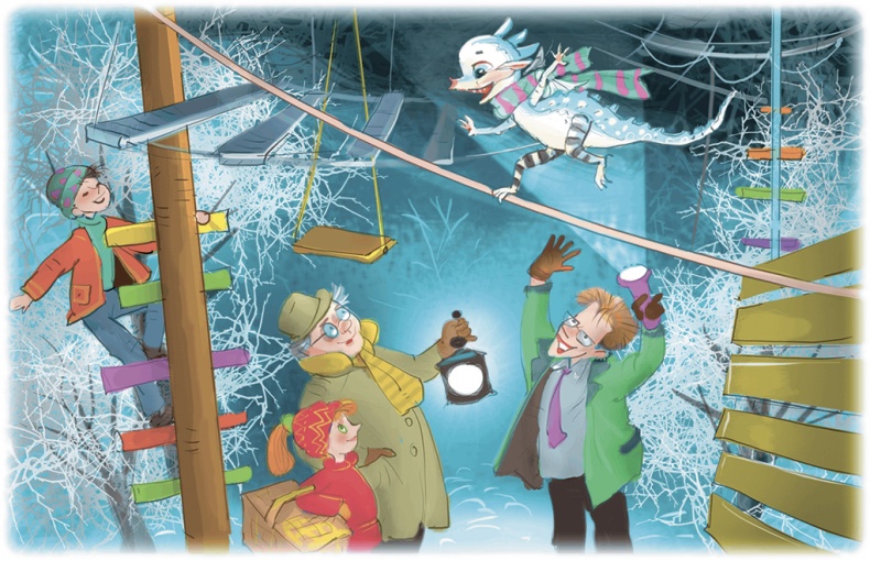 Иллюстрация к книге — Дракон из голубого яйца [i_013.jpg]