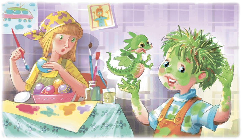 Иллюстрация к книге — Дракон из голубого яйца [i_014.jpg]