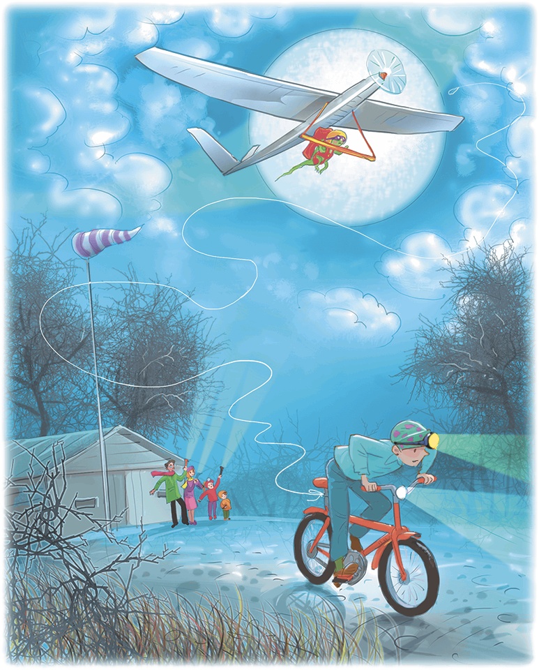 Иллюстрация к книге — Дракон из голубого яйца [i_018.jpg]