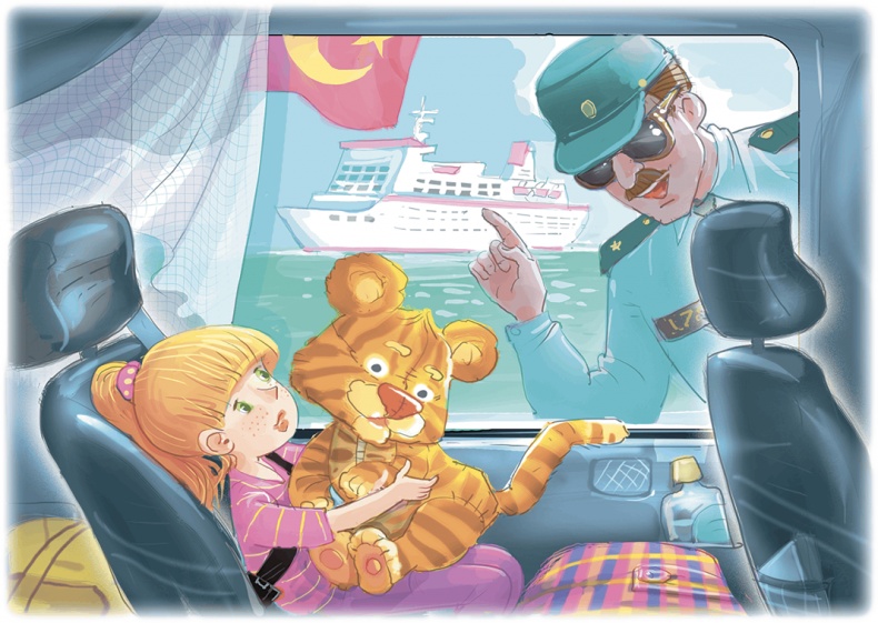 Иллюстрация к книге — Дракон из голубого яйца [i_025.jpg]