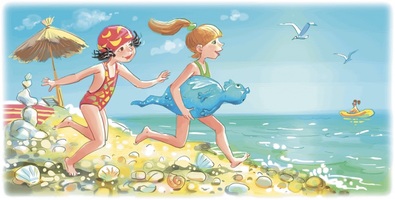 Иллюстрация к книге — Дракон из голубого яйца [i_026.jpg]