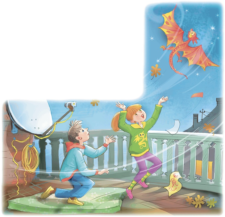 Иллюстрация к книге — Дракон из голубого яйца [i_030.jpg]