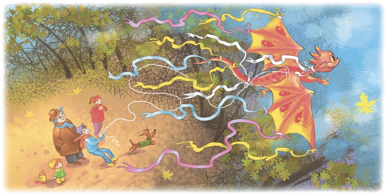 Иллюстрация к книге — Дракон из голубого яйца [i_031.jpg]