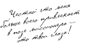 Иллюстрация к книге — Любовь и фитнес в вашей жизни [Autogen_eBook_id17.jpg]