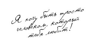 Иллюстрация к книге — Любовь и фитнес в вашей жизни [Autogen_eBook_id62.jpg]