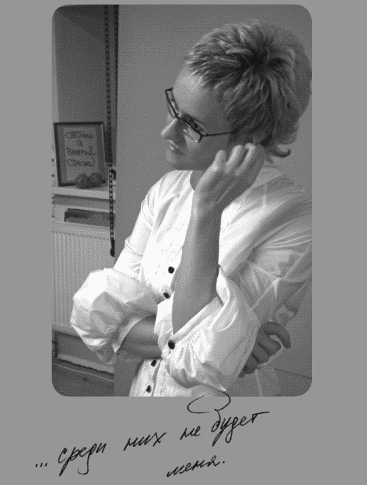 Иллюстрация к книге — Работа, деньги и любовь. Путеводитель по самореализации [_012.jpg]